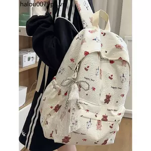 2026 Phong Cách Mới Schoolbag Nữ Trung Học Cơ Sở Ba Lô Học Sinh Đại Học Ba Lô Nhật Bản Dung Tích Lớn