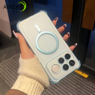 Ốp điện thoại từ tính Ice Mist đơn giản cho Honor 500 Pro 400 Lite 300 Pro Ultra 200 Smart 100 90 Pro 5G 4G Matte Frosted Clear Cover Business Vỏ mềm bốn góc