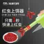 Giun Đất Sống Mồi Câu Cá Với Dây Cao Su Tự Động - Đỏ