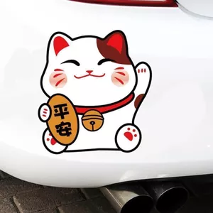 Mèo May Mắn Xe Miếng Dán Bao Xước Bên Xe Cá Tính Trang Trí Miếng Dán Pin Xe Ô Tô Chống Thấm Nước Phía Sau Miếng Dán 26.3.26