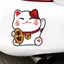 Mèo May Mắn Xe Miếng Dán Bao Xước Bên Xe Cá Tính Trang Trí Miếng Dán Pin Xe Ô Tô Chống Thấm Nước Phía Sau Miếng Dán 26.3.26