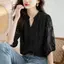 Áo sơ mi voan ngắn tay màu đen mỏng dành cho nữ Áo sơ mi ren phong cách phương Tây dáng rộng che bụng