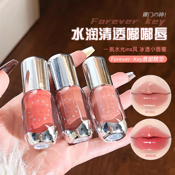Dành Cho Foreverkey Lip Essence Lip Glaze Lip Gloss Lip Gloss Water Gloss Mirror Chống Nhăn Dưỡng Ẩm Nuôi Dưỡng Sửa Chữa Nữ