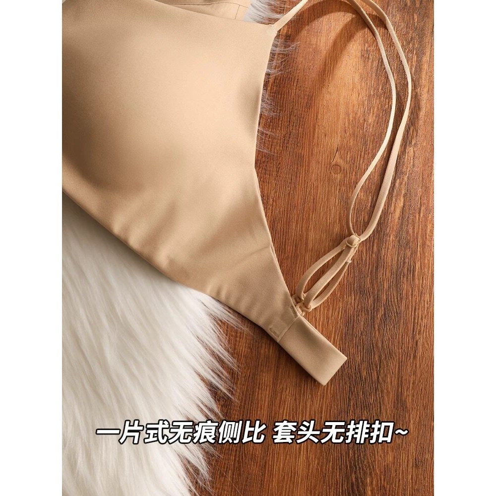 Liền Mạch Gợi Cảm Da Báo In Quần Lót Nữ Vú Nhỏ Tập Hợp Không Vòng Thép Áo Ngực Lưng Đẹp