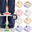 Kẹp Viền Vô Hình Cố Định - Chống Rách và Khóa Chân Quần - Điều Chỉnh Linh Hoạt - Giao Hàng Miễn Phí