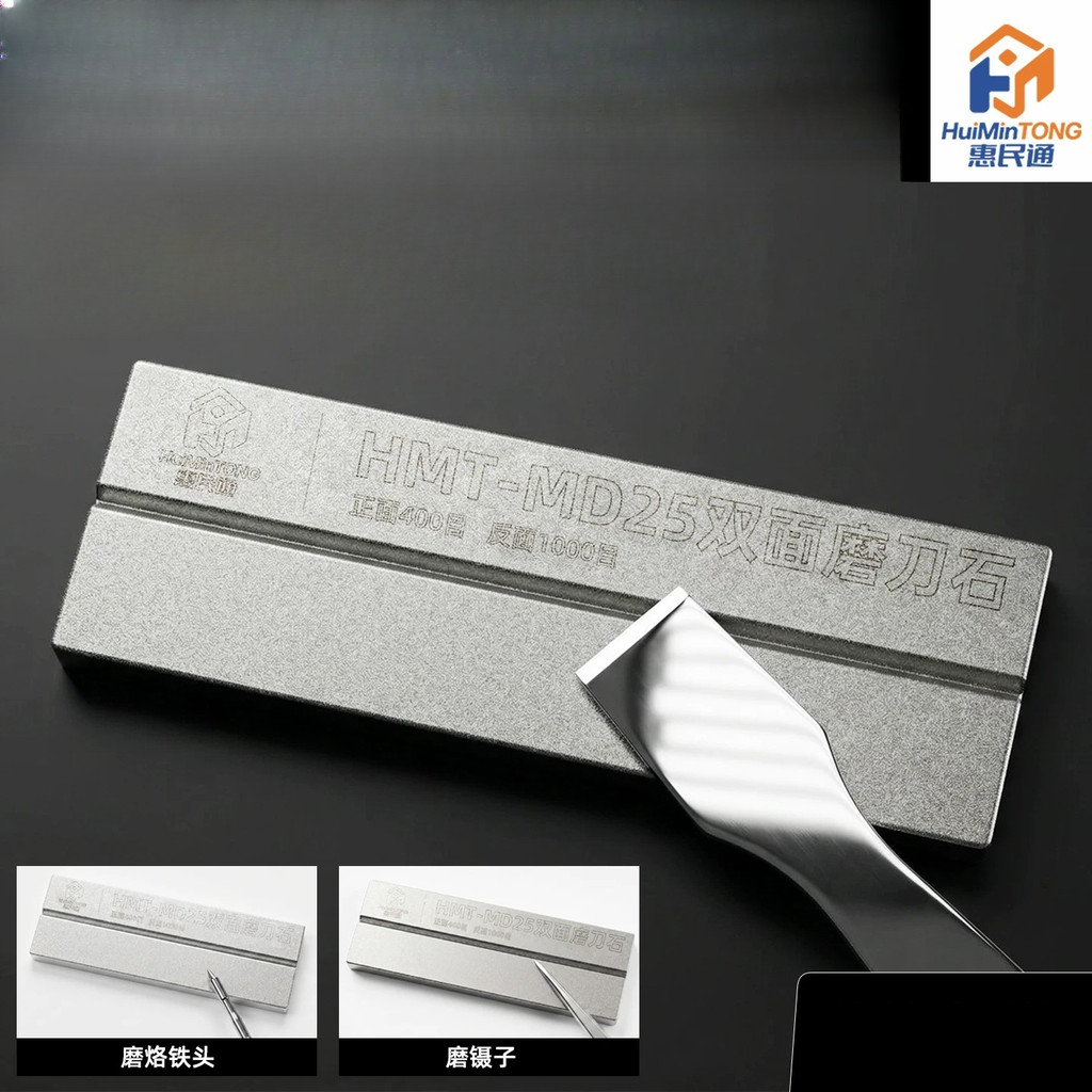 Đá mài kim cương hai mặt 400 / 1000 Grit 75x25mm để sửa chữa đầu sắt hàn