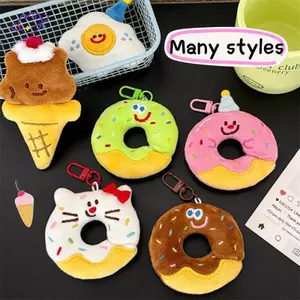HFTOY Sáng Tạo Dễ Thương Donut Động Vật Sang Trọng Đồ Chơi Nhồi Bông Mềm Móc Khóa Mặt Dây Chuyền Túi Hoạt Hình Charm Bapa Treo Đồ Trang Trí Móc Khóa Ô Tô Quà Tặng ~