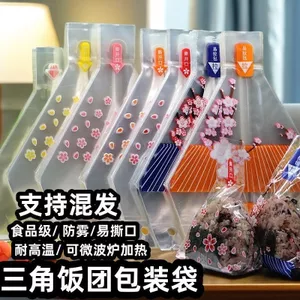 Toàn Bộ Cửa Hàng Khuyến Mãi Thực Phẩm Chống Sương Mù Lò Vi Sóng Tam Giác Nhật Bản Bóng Cơm Bao Bì Túi Rong Biển Khuôn Sushi Cơm Bóng Bao Bì
