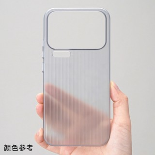 Dành Cho redmi K90 Vỏ Điện Thoại K90Promax Lưới Tản Nhiệt Trong Suốt Hành Lý Từ Tính Vỏ Bảo Vệ PC Đơn Giản