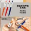 Sáng Tạo Súng Nước Bút Có Thể Viết Prank Người Vui Nước Xịt Bút Cá Tháng Tư Bút Bi Tuyệt Vời Prank