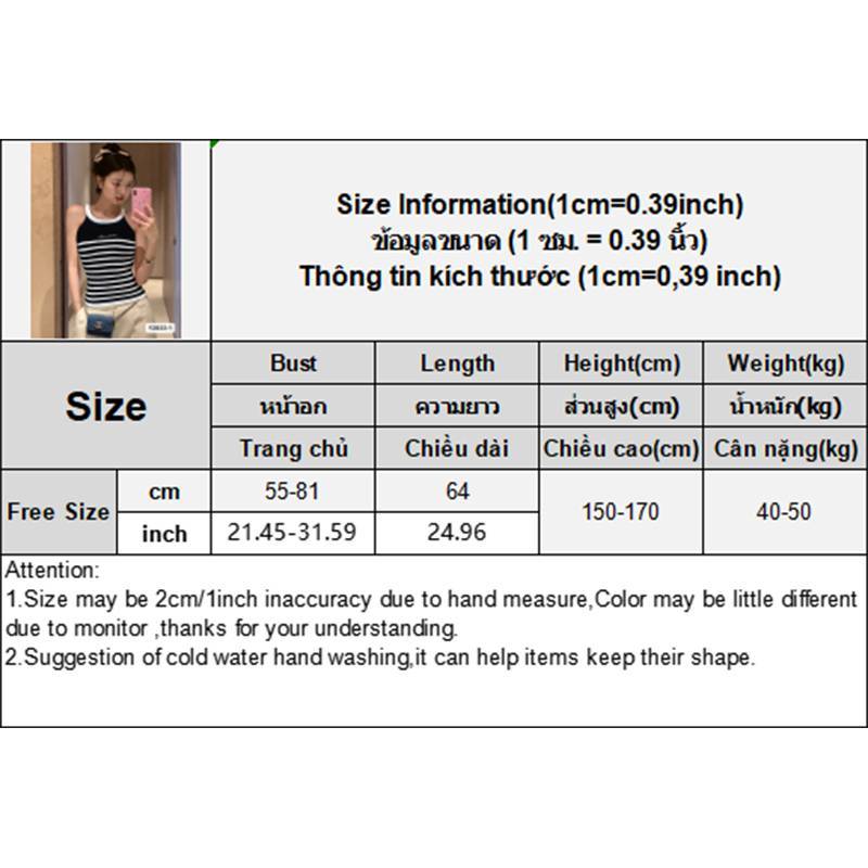 Vest nữ cổ tròn không tay Casual, sang trọng - perfect cho kỳ nghỉ hè