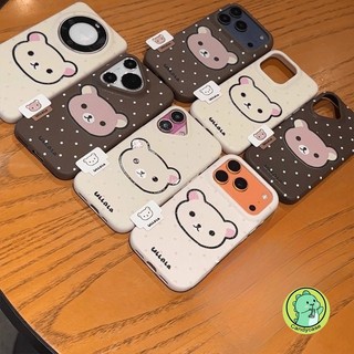 Ốp Điện Thoại Rilakkuma Dễ Thương Cho Xiaomi 17 Pro Max 15 Ultra 15S 14 13 12 12S 12X Mi 11i 11X Pro Civi 5 4 Pro 3 5G 4G Vỏ Mềm Da PU Gấu Hoạt Hình Dễ Thương