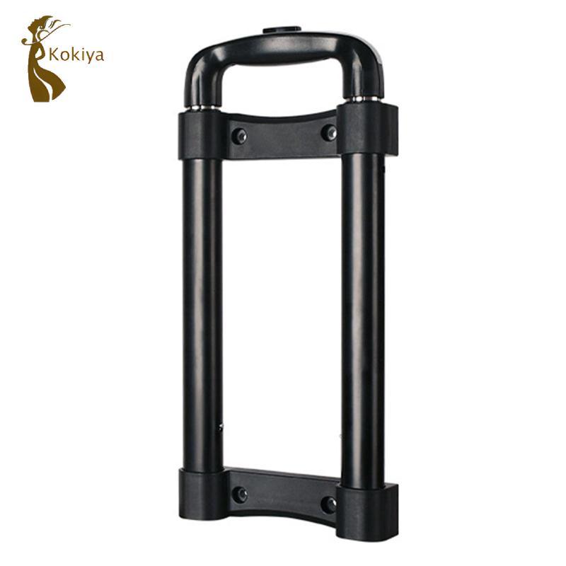 Hợp kim nhôm Hành lý Kính thiên văn Tay cầm gấp Cần kéo DIY Phụ kiện thay thế cho Vali du lịch cứng nhắc có bánh xe