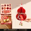 Dây treo Tết tổ ong nỉ 3D – hồ lô, chữ Xuân, táo “Bình an”, lê “Vạn sự như ý”, có chuông, cao 35–48cm, trang trí cửa/ phòng khách/ ban công