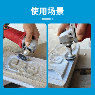 5cm Đá Kim Cương Sỏi Có Rãnh Khắc Lát Chuyên Dụng 1KPZ
