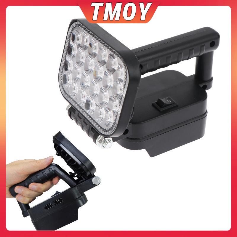 TMOY Đèn Pin Đa Năng Không Dây Với Đèn LED - Phù Hợp Làm Việc Ngoài Trời và Dụng Cụ Khẩn Cấp
