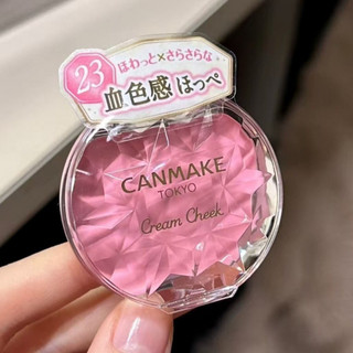 Canmake Blush Trong Suốt Tăng Cường Da Tự Nhiên, Trang Điểm Mặt