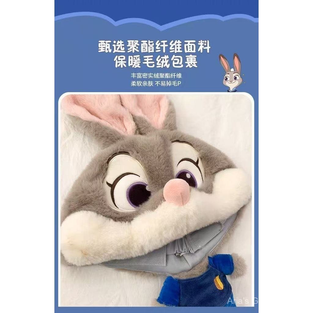 [Aria G-1] Disney Chính Hãng - Crazy Animal City mũ sang trọng