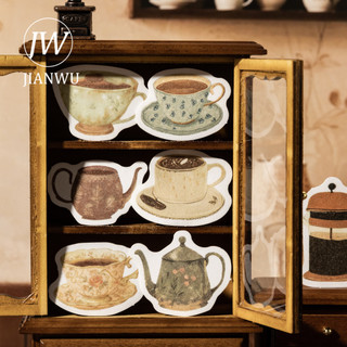JIAWU Trà Uống Ngày Series Vintage Bánh Cà Phê Phong Cảnh Chất Liệu Cắt Dán Thêu Sò Nhãn Dán Sáng Tạo Tạp Chí Văn Phòng Phẩm