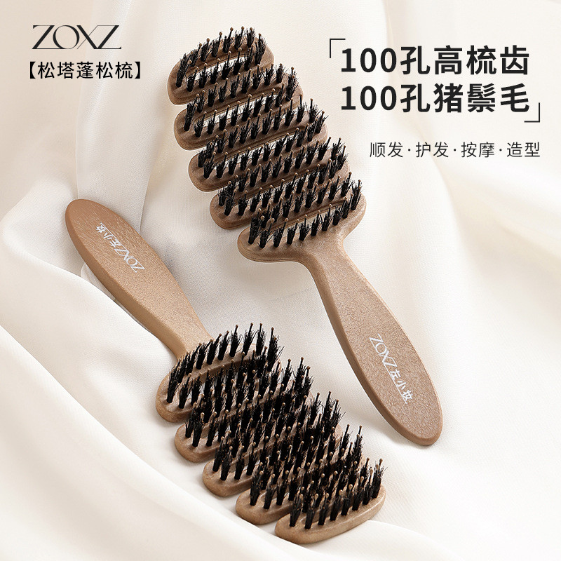 Lược chăm sóc tóc P Pine Tower 100-Hole Fluffy Massage Head Ribs Lược