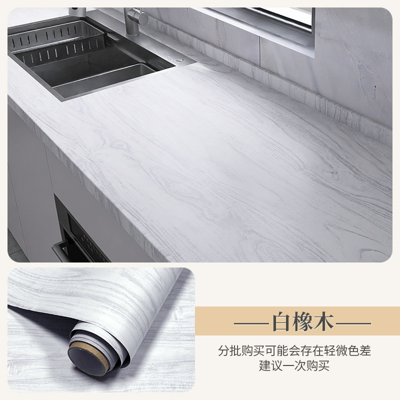 Miếng dán nhà bếp hạt gỗ chống thấm nước, chống dầu, chịu nhiệt cao, tự dính, dày, tân trang