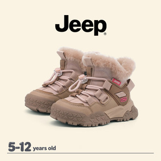 Giày Trẻ Em JEEP Bé Trai Bé Gái Plus Nhung Dày Mùa Đông Chống Trơn Trượt Chống Thấm Nước Giày Trượt Tuyết Ngoài Trời
