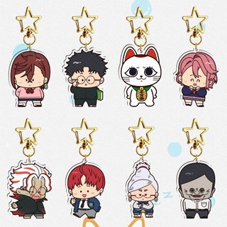 Anime Dandadan Momocute Cartoon Acrylic Key Ring Keychain Jewelry Girl Pendant Fashion Children Gift Accessori