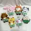 BH2 NCT DREAM Dreamiez MARK Jaemin Plushie Hoạt Hình Đáng Yêu Trang Điểm Sang Trọng Móc Khóa Túi Charm HB2