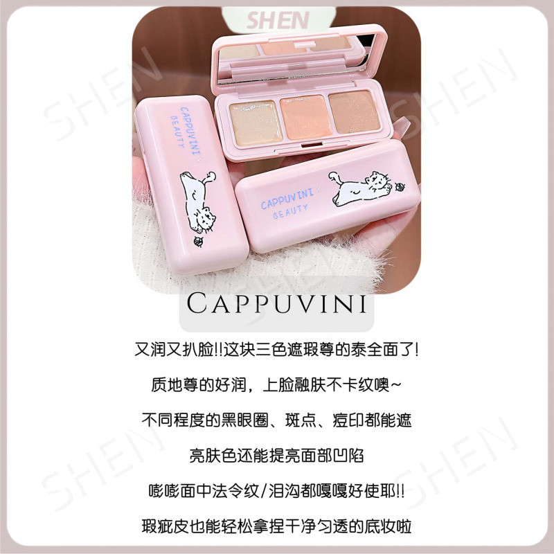 CAPPUVINI Playful Cat Repairing Concealer Palette Che Khuyết Điểm Mụn Dấu Vết Vòng Tròn Tối Che Khuyết Điểm Đường Mũi