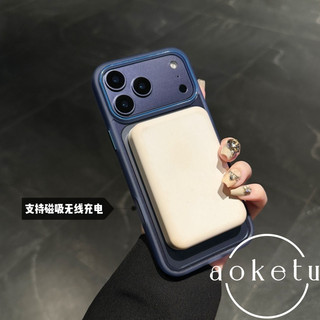 Độ nét cao trong suốt hình tròn mỏng hút từ tính thích hợp cho vỏ điện thoại Apple 17Promax, vỏ bảo vệ iPhone 16, vỏ acrylic siêu mỏng 14 chống rơi 13