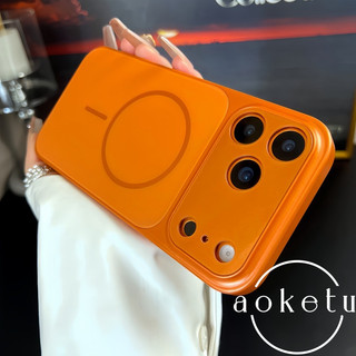 Mới Thay Đổi Nhanh 17 Thích Hợp Cho iPhone 17 Promax Vỏ Điện Thoại Apple 16 Promax Premium 15 Pro / 14 Sạc Từ Tính 13 Promax Matte Bao Gồm Tất Cả Chống Rơi