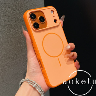 Thích hợp cho vỏ điện thoại iPhone 17 Promax 16 cạnh chống trượt Apple 15p cảm giác da 14p hút từ tính 13 mờ 2 trong 1 bao gồm tất cả vỏ bảo vệ