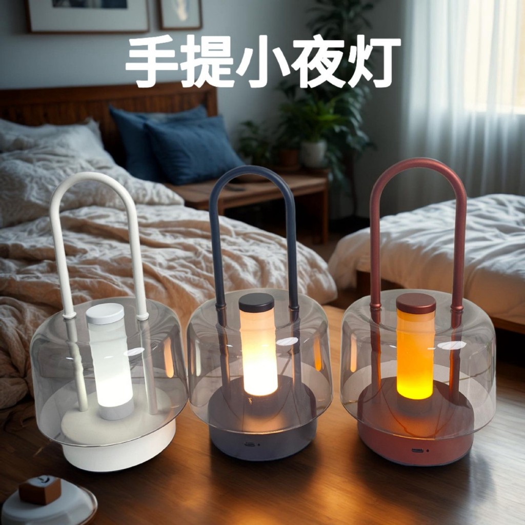 Đèn ngủ nhỏ Phòng ngủ Thiết kế đầu giường Type-C JDOR