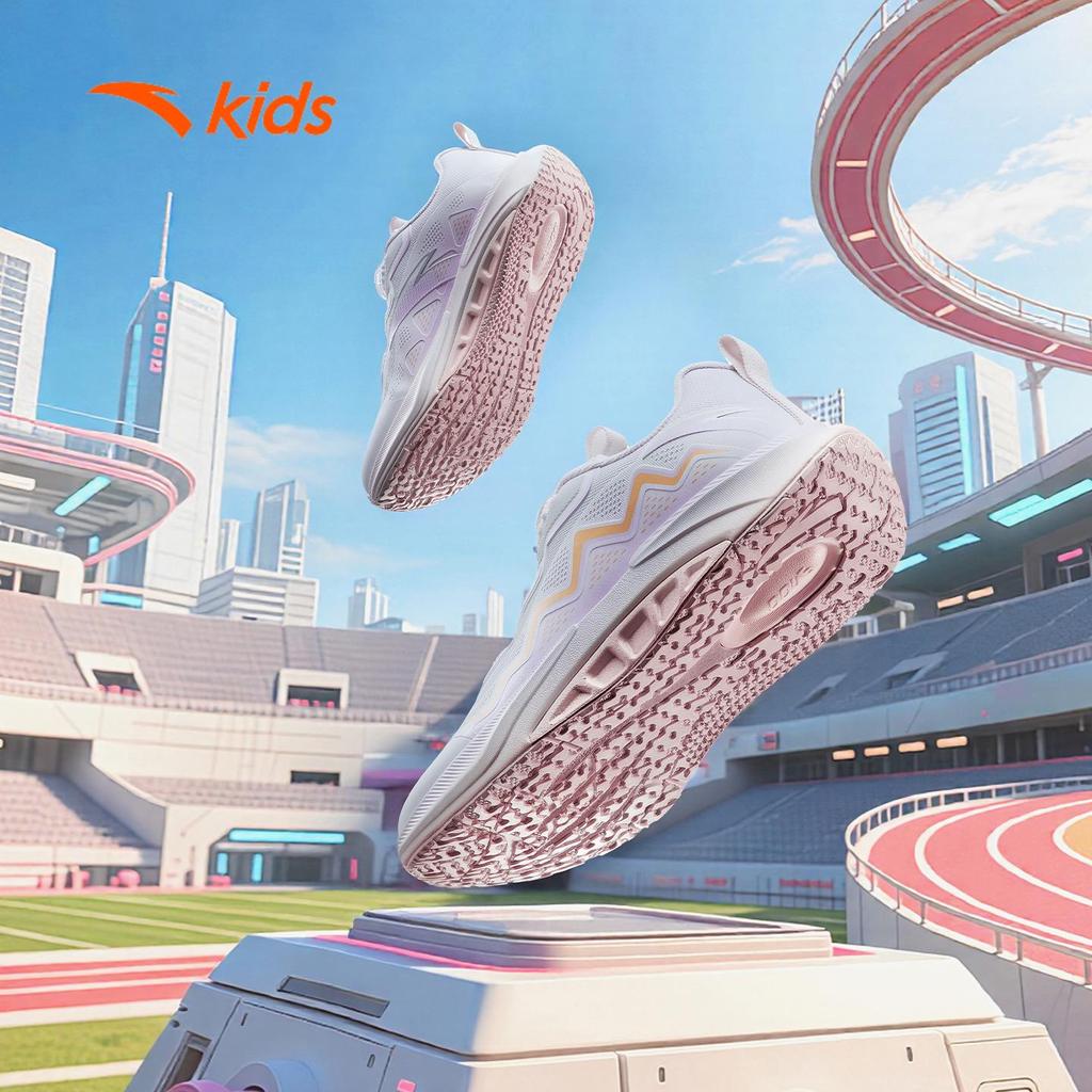 ANTA Kids Giày Chạy Thể Thao Bé Gái Nâng Đỡ Vòm Chân, Êm Nhẹ Giảm Chấn, Khóa Xoay Tiện Lợi 322545530R