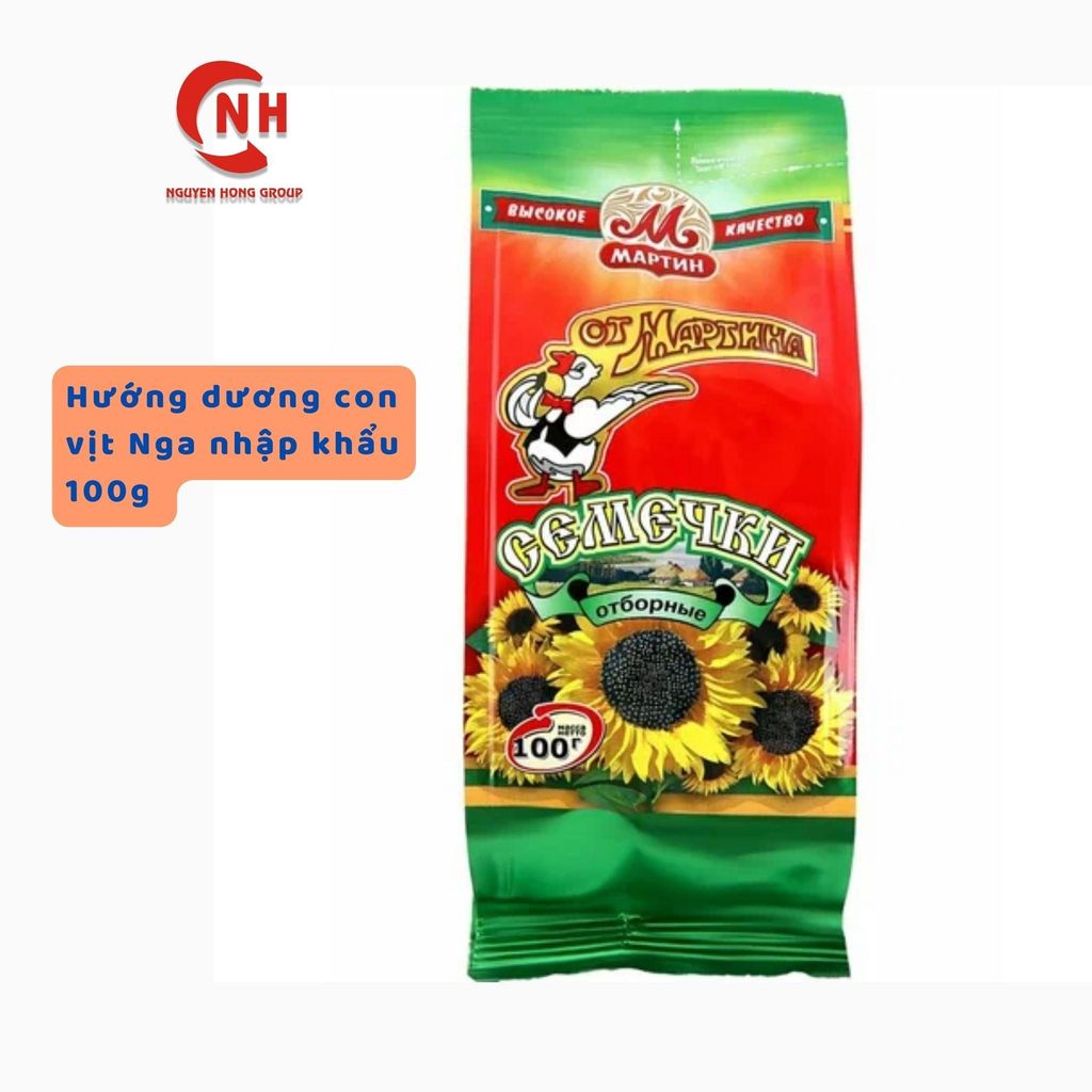 Hướng dương con vịt Nga nhập khẩu 100g ăn vặt rusia Snack Food Thức Ăn