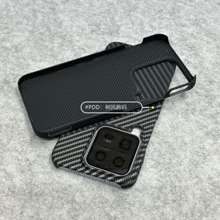 Ốp Điện Thoại IQOO 15Ultra iqoo15 13 12 Kết Cấu Sợi Carbon Không Bao Gồm Tất Cả Vỏ Cứng Chống Sốc