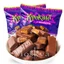 Nga Nhập Khẩu kdv Da Tím Kẹo Đầy Hạnh Nhân Chocolate Kẹo g Hàng Năm Mới LIT3