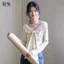 Ao Thun Nữ Mùa Xuân 2026 Ren Khâu Dài Tay Phong Cách Sang TrỌng Slim-Fit
