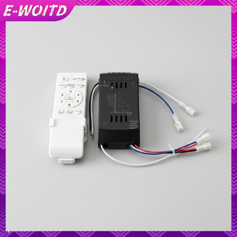 E-WOITD Điều khiển từ xa 6 tốc độ cho quạt trần điện áp thấp có đầu thu Tiết kiệm năng lượng Hoạt động siêu yên tĩnh cho gia đình và văn phòng E-WOITD