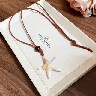 Vòng cổ mặt dây chuyền sao biển, phong cách bãi biển, thời trang và độc đáo cho nữ