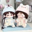 10cm20cm Quần Áo Bé Búp Bê Cotton Quần Áo Dễ Thương Búp Bê Búp Bê Mũ Jumpsuit Hai Mảnh Thay Thế Bộ