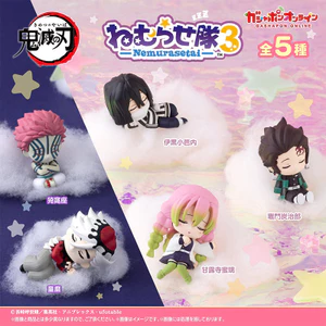 Hàng có sẵn BANDAI No. 3 Demon Slayer Viên Ngủ Đồ Chơi Yiwo Ghế Cổng Bếp Tanjiro F6IJ