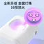 Đèn làm móng tay|Đèn phẳng cầm tay|Bộ móng tay nhỏ cầm tay|Đèn nướng khô nhanh|Keo sơn móng tay không phải tay đen|Đèn pin làm móng tay