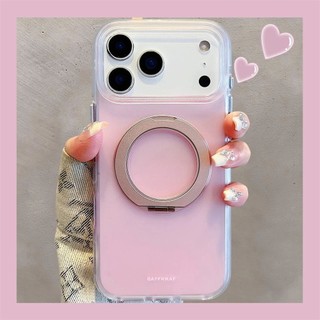 Ốp điện thoại di động giá đỡ từ tính xoay 360 độ mờ tiên tiến phù hợp cho iPhone 17 16 15 Pro Max bảo vệ camera chống sốc chống rơi mặt sau cứng
