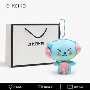 CI KEIKEI Mát Sang Trọng Búp Bê Treo Tai Nghe Đồ Chơi Mát Túi Đồ Trang Trí CI KEIKEI Queer Sang Trọng Hình20260408