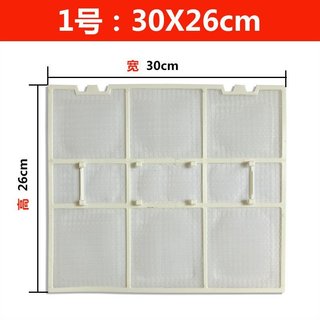 Thích hợp cho TCL Treo Điều Hòa Lưới Lọc 1Pc 1.5Pc 2Pc Khỏe Mạnh Chống Bụi Lọc Lưới Ổ Cắm Catechin Lưới