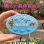 Mô Hình Bạo Lực My Shield Mèo Nút Giọng Nói Giải Nén Giọng Nói Trầy Xước Yếm Cuckoo Gaga Treo Móc Khóa Đồ Chơi 4.9