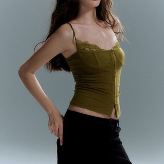 Nova-Áo Croptop Hai Dây Phối Ren Gợi Cảm, Áo Hai Dây Cúp Ngực Phối Ren