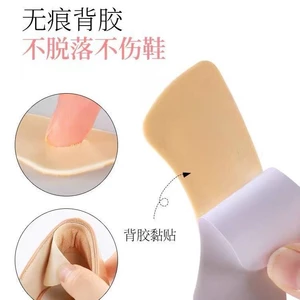 Đa Năng Gót Dán Chống Rơi Chống Mòn Miếng Dán Chân Giày Lớn Đến Nhỏ Tiện Dụng Dụng Cụ Giảm Một Kích Thước Giày Thể Thao Giày Cao Gót NZHJ