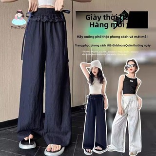 Quần chống muỗi cho bé gái mùa hè - quần ống rộng phối ren mỏng nhẹ thoáng mát phong cách Hàn